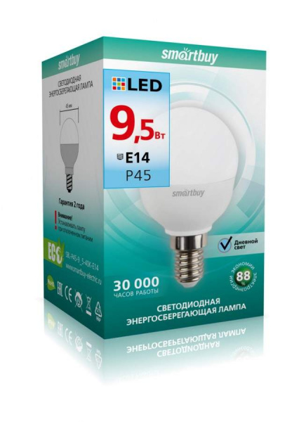 Лампа Smartbuy LED светодиодная шар 9,5 Вт 4000К Е14
