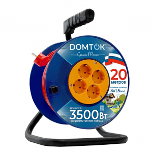 Удлинитель силовой на катушке с заземлением DOMTOK 4 розетки 20 метров ПВС 3х1,5 3500Вт