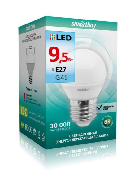 Лампа Smartbuy LED светодиодная шар 9,5 Вт 4000К Е27