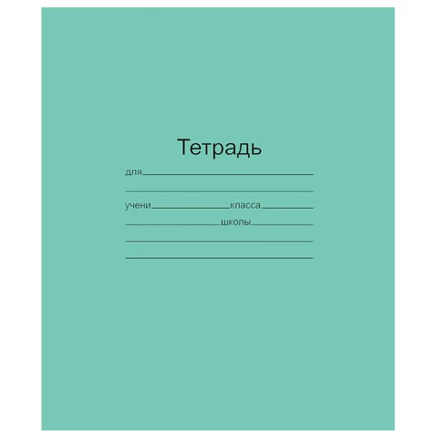 Тетрадь Зеленая обложка, 24л.клетка Маяк