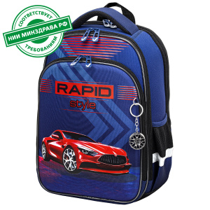 Ранец Brauberg Quadro,3отд,с брелком,Rapid style 37_28_18