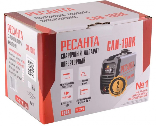 Сварочный аппарат инверторный САИ190К (компакт) Ресанта_8 Сварочный аппарат инверторный САИ190К (компакт) Ресанта_8