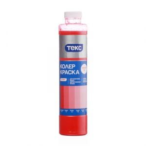 Краска колер тон №01 красный, ф.0,75л, Текс