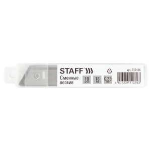 Лезвия для ножей 18 мм Staff 10шт, толщ.0,38мм 235466