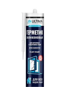 Серый Ultima U герметик силиконовый универсальный серый, 280мл