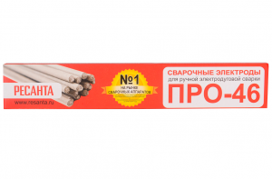 Сварочный электрод Ресанта ПРО-46, Ф2,5 Пачка 1кг