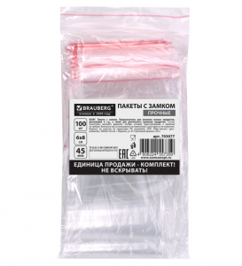 Пакеты ZIP LOCK зиплок ПРОЧНЫЕ, комплект 100 шт., 60х80 мм, ПВД, 45 мкм., BRAUBERG, 703077