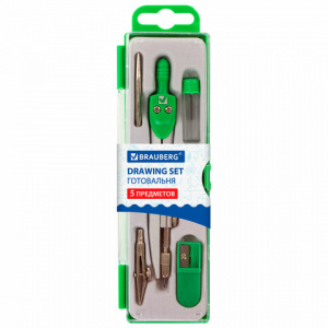 Готовальня Brauberg Klasse 5 предм.210336