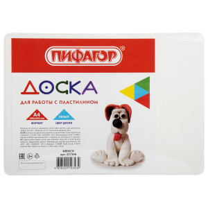 Доска д_работы с пластилином пласт.А4, 280_200мм, Пифагор, белая 227396