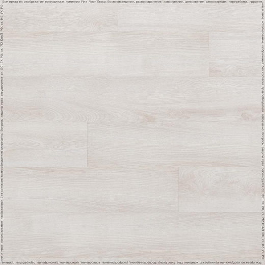Кварцвиниловая плитка FineFloor Wood FF-1538 Дуб Гримстад Кварцвиниловая плитка FineFloor Wood FF-1538 Дуб Гримстад