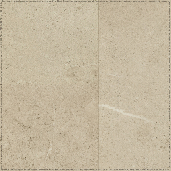 Кварцвиниловая плитка FineFloor Stone FF-1478 Лёвенбург