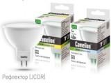 Camelion Лампа JCDR Gu5.3 LED8S108/830 basic/Ultra