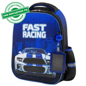 Ранец Юнландия Light 2отд Speedy car 38_29_16