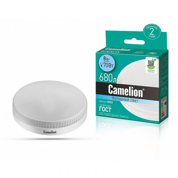 Camelion лампа GX53 LED 8 845