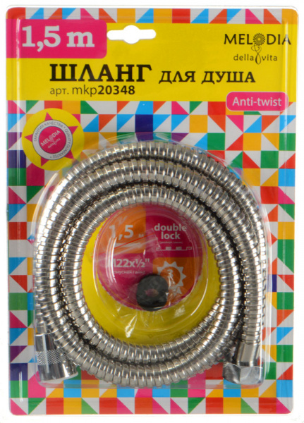 MKP20348BL_2