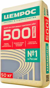 Цемент ЦЕМ I 42,5H 25кг