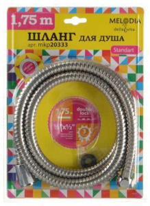 Шланг для душа 175 см 20333