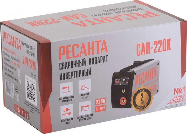 Сварочный аппарат инверторный САИ220К (компакт) Ресанта_7