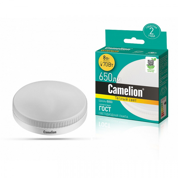 Лампа Camelion GX53 LED8-830 220В Basic Ultra