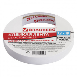 29db7246fb0172f7f452463380f8ea2e_x